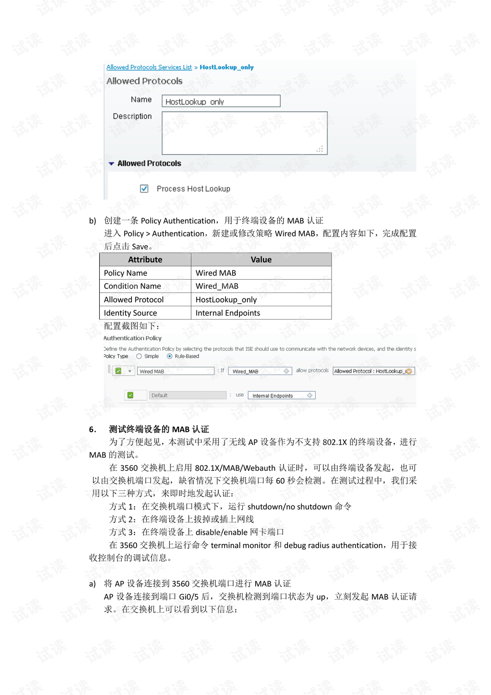 探索最新永久网址，走进未来的数字世界——以最新网址探索未来科技趋势