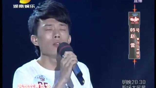 快乐男声最新一期歌单，音乐的力量与青春狂欢之夜