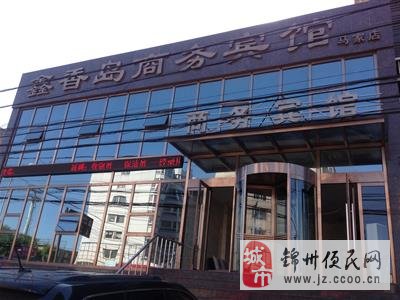 马家店开发区最新招聘动态及其影响分析