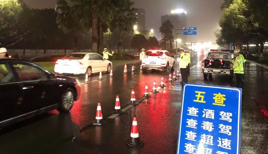 温州酒驾警钟长鸣，最新消息守护道路交通安全