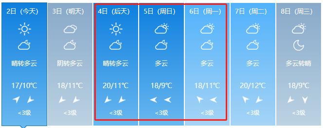 第338页