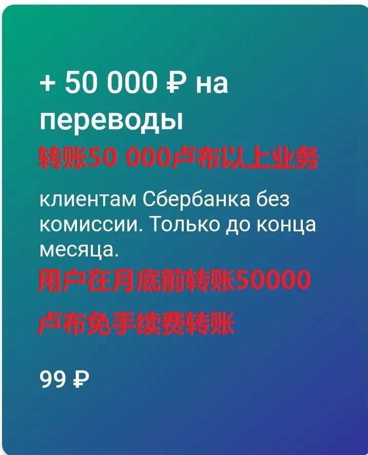 俄罗斯招聘网最新招聘动态深度解析与招聘资讯速递