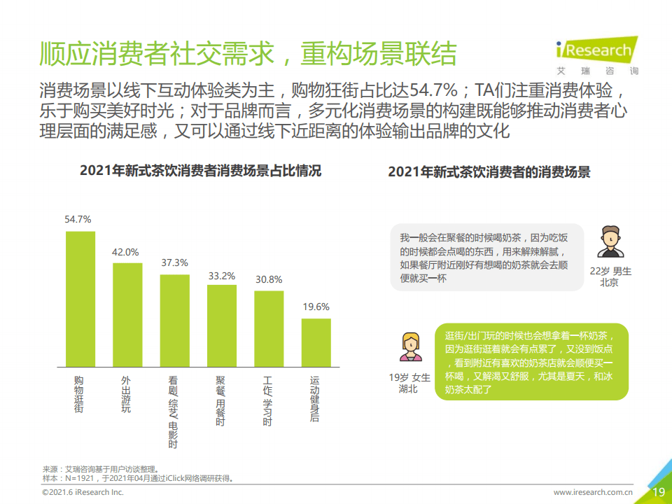 新澳门资料免费长期公开,2024｜实用技巧与详细解析