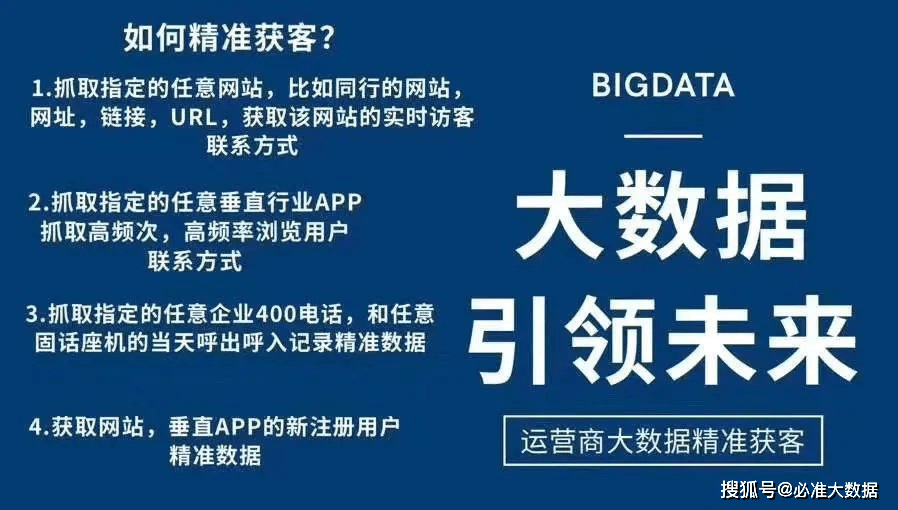 新澳最精准正最精准龙门客栈｜效能解答解释落实