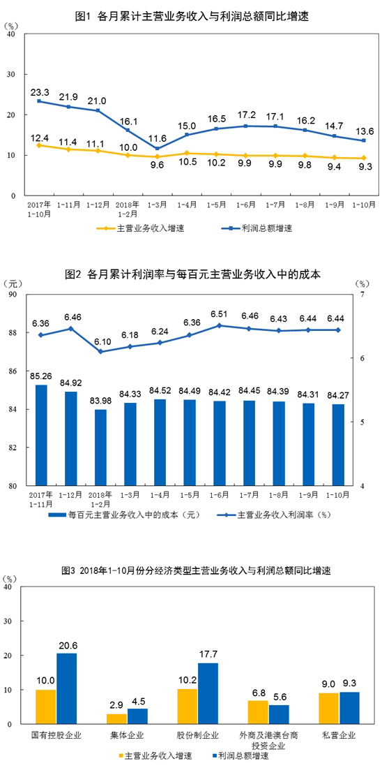 2024年香港6合开奖结果+开奖记录｜数据解释说明规划