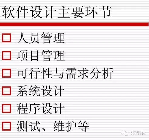 新澳天天彩免费资料查询85期｜适用计划解析方案