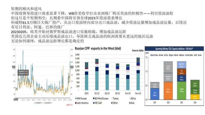 494949今晚最快开奖2023｜适用计划解析方案