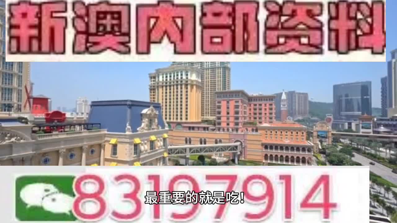 旅游开发项目 第23页