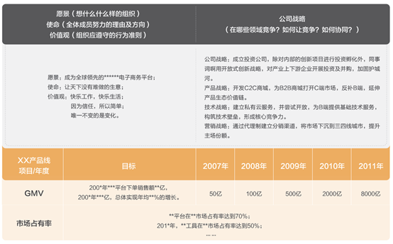 澳门今晚必开一肖一特,全局性策略实施协调_AR版77.120