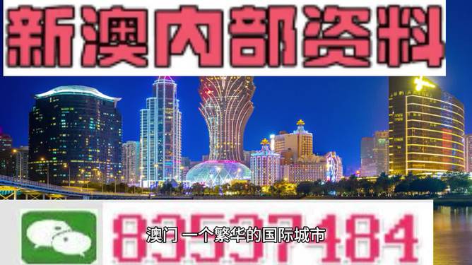 市场营销策划 第14页