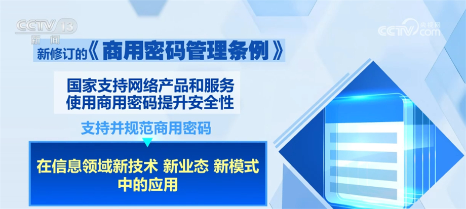 澳门王中王一肖一特一中,实地验证数据应用_策略版14.502