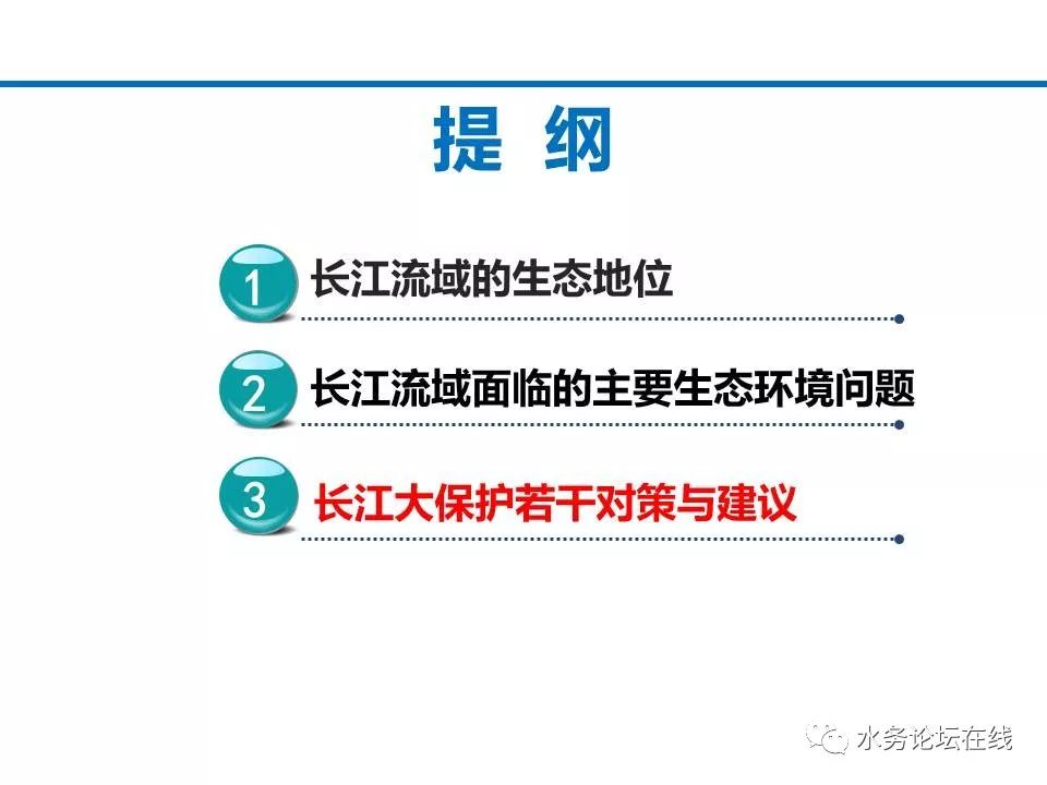 豪江论坛资料大全正版资料免费,数据驱动执行方案_定制版4.18