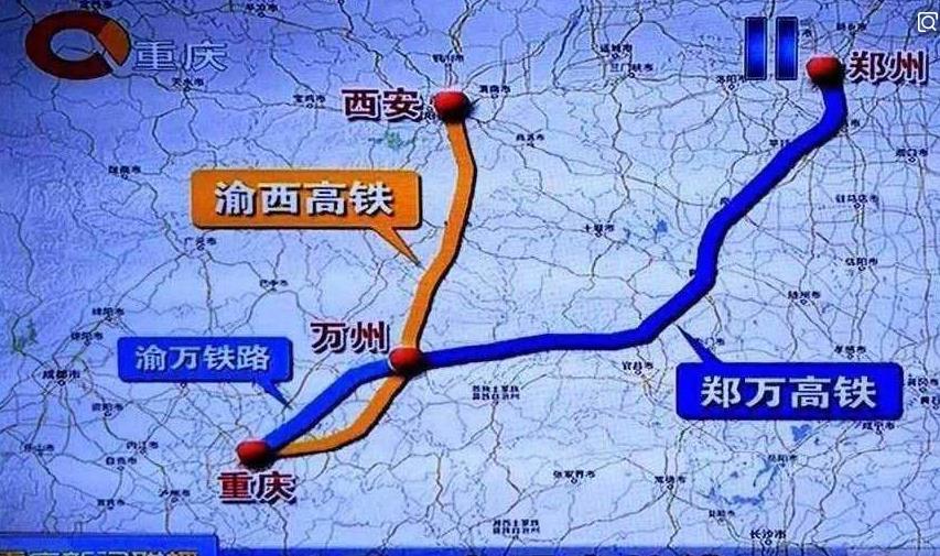 最新西渝高铁线路图详解及解析