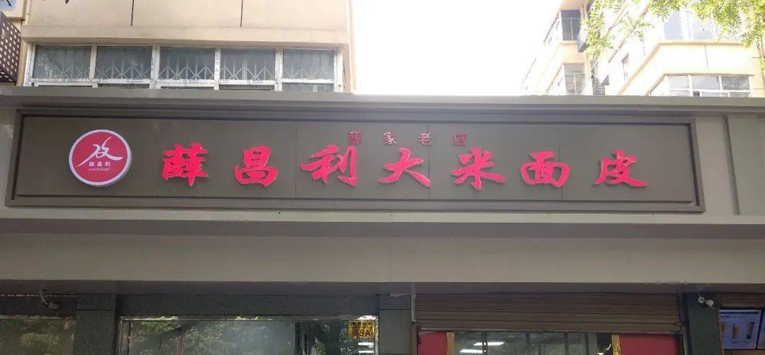 八里店创业园开启新一轮人才招募之旅，最新招聘动态发布