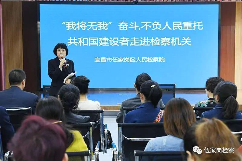 伍家岗区科学技术和工业信息化局最新战略规划揭秘