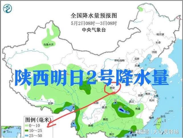 老范寨最新天气预报更新通知