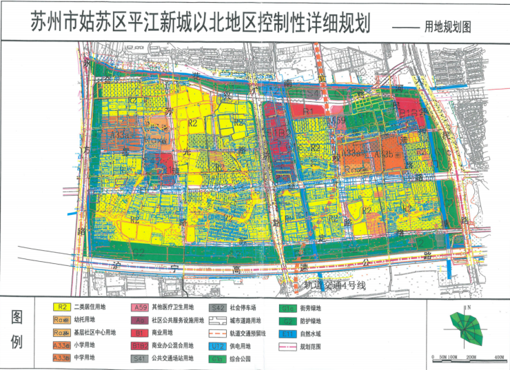 苏州平江新城最新规划，塑造未来城市新面貌新篇章