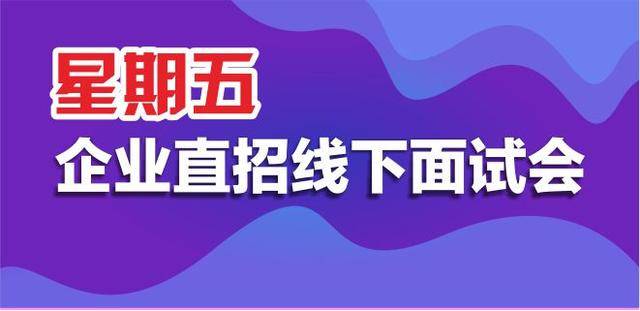 新兴精密公司最新招聘启事，携手共创未来，诚邀英才加盟！