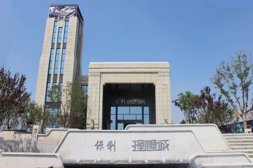 兰州保利理想城，最新动态揭示城市新标杆的崛起