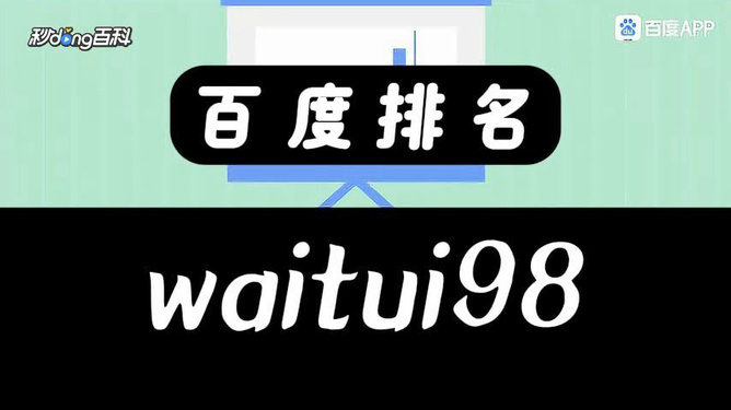 AG真人最新登录网址，探索与体验背后的法律风险与犯罪问题探讨