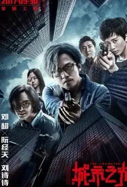 探寻最新上映电影的视觉盛宴，哪部更值得一看？