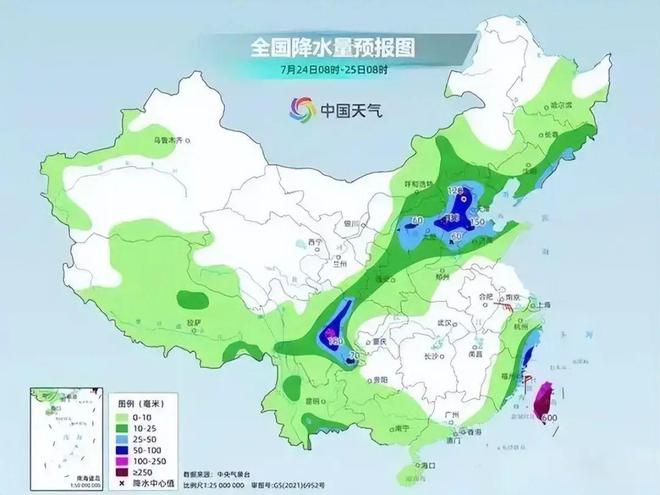 凤阳街道最新天气预报更新通知